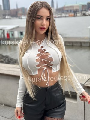 Кира — Курск