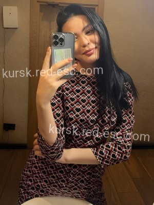 Вика — Курск